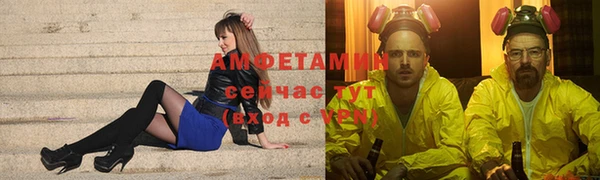 МДМА Карталы