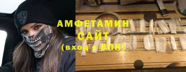 спайс Карпинск