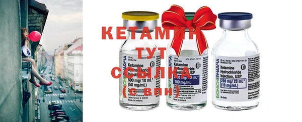 бутик Касимов