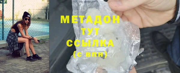 скорость Каменка