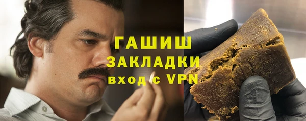 бутик Касимов