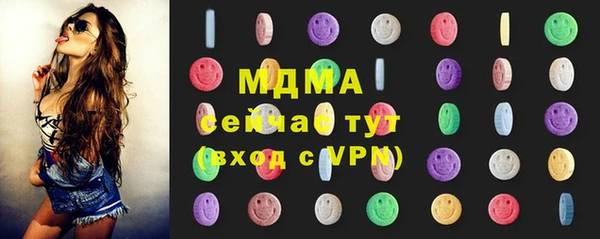 бутик Касимов