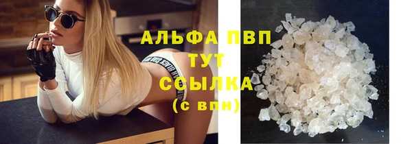 бутик Касимов