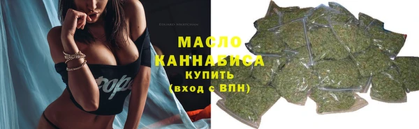 бутик Касимов