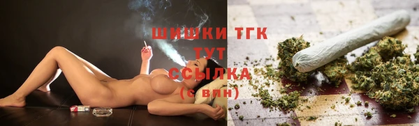 спайс Карпинск