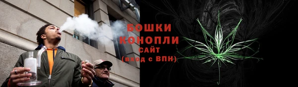 бутик Касимов