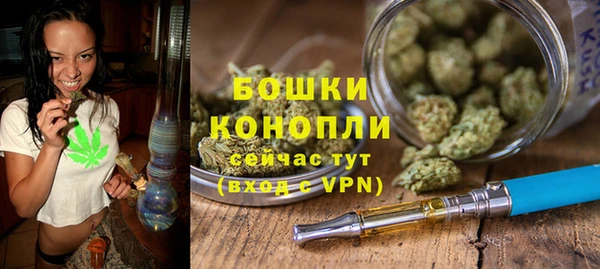 бутик Касимов