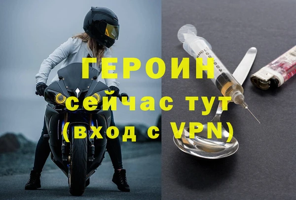 MESCALINE Каменск-Шахтинский