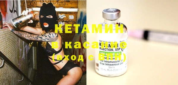 а пвп мука Каменногорск