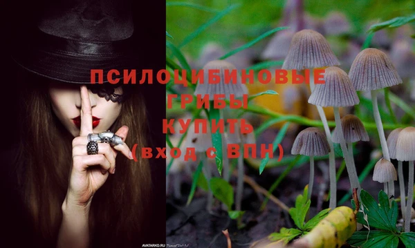 бутик Касимов