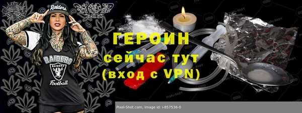 бутик Касимов