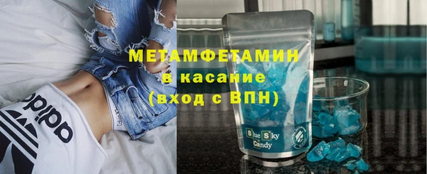 спайс Карпинск