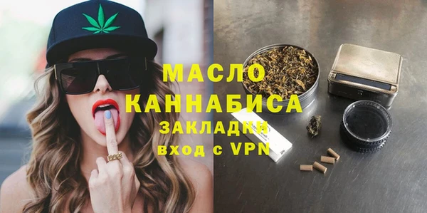 бутик Касимов