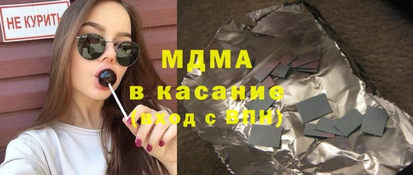 скорость Каменка