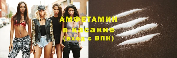 бутик Касимов
