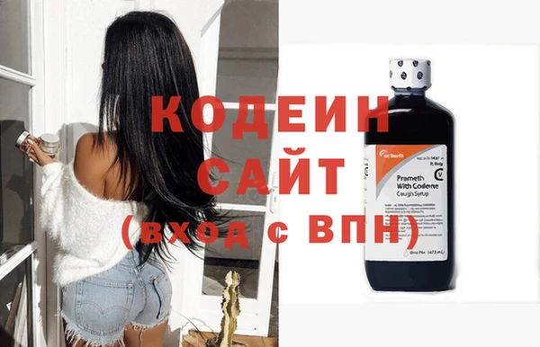 а пвп мука Каменногорск