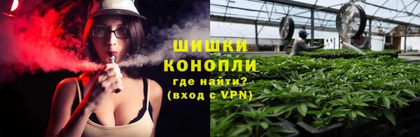 МДМА Карталы